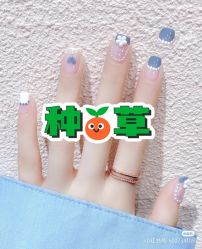-爱空间美睫健康美甲