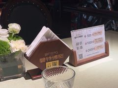 -碧特博格·20年品牌西餐厅(芜湖路店)