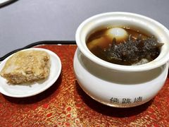 -宣和苑(华侨新村店)