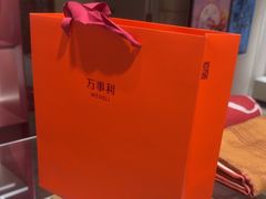 -万事利丝绸(杭州大厦店)