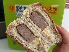 泡布牛扒包-糕材生(龙湖北京大兴天街店)