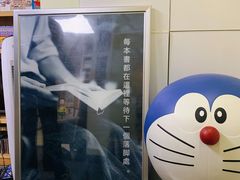 -风雨书店(下城店)