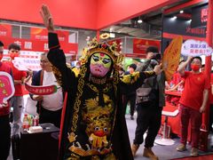 -东浩兰生上海世博展览馆