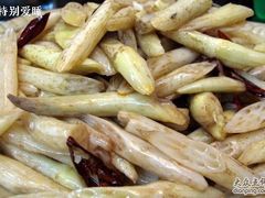 113687-BAKER&SPICE(国金中心商场店)