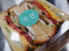 -台灣光芒手作(万安街店)