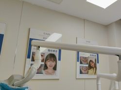 -南京康美美容医院·旗舰店