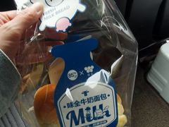 -85度C(北京玉蜓桥二店)