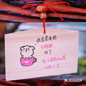 晴天现彩虹的锦绣坊商业街