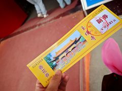 -玉佛苑