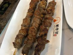 -帕米尔食府(白云观店)