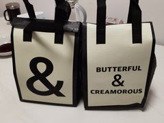 -B&C黄油与面包·THE GARDEN BAKERY概念店(世纪汇店)