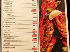 菜单-HIGH FIVE哈福手工汉堡(桂林路店)