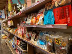 零售区-猫相扑零食杂货铺(欧洲城店)