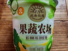 -盒马鲜生(189购物中心店)