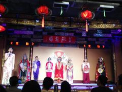 -盖碗儿梨园·变脸吐火·川剧(天府广场店)