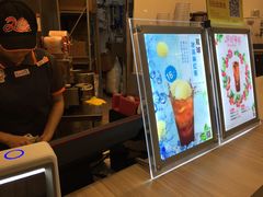 -CoCo都可(中华广场店)