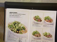 -油梨树AVOCADO TREE(嘉里中心店)