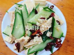 -洪福亮酒家(南草厂街店)