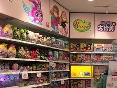 -TOYSRUS玩具反斗城(合肥华润万象城店)