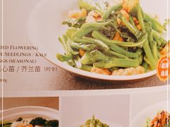 -新旺茶餐厅·早餐·夜宵(仙霞店)