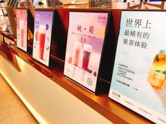 -百分茶(九洲新世界店)