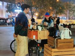 -THE BOX朝外年轻力中心