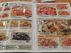 -萨莉亚意式餐厅(上渡路店)