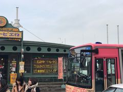 -幸运小丑汉堡(Bay Area本店)