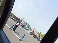-曹州牡丹园