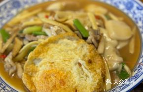 Zhujii Stir-Fried Rice Noodles