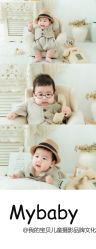 -MYBABY影像艺术空间·我的宝贝儿童摄影