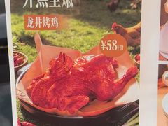 -绿茶餐厅(淮安吾悦广场店)