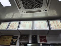 -无名氏面馆(邮电路店)