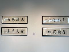 -宝龙艺术中心(七宝宝龙城店)