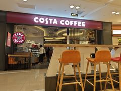 -COSTA COFFEE(西贸凯德晶品4层2店)