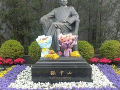 -上海孙中山故居纪念馆