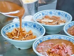 -门框胡同百年卤煮(新街口店)