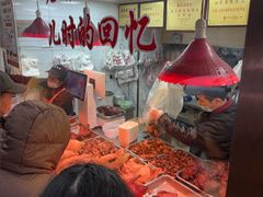 -杨震卤菜旗舰店