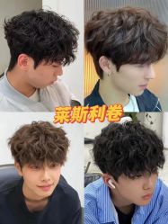 -BEAUTY HAIR GANO