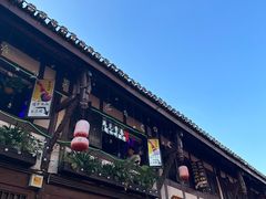 -老地方猫儿面(磁器口店)