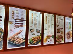 -老谢野馄饨(延安路店)