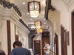 -苏浙徽·江南荟·本味融合菜(相城方圆里店)