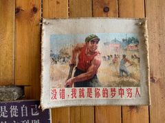 -129老爸茶丨清补凉