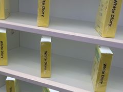 -白色日记·手作酸奶(麦凯乐店)