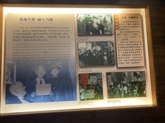 -二沙岛-广东华侨博物馆