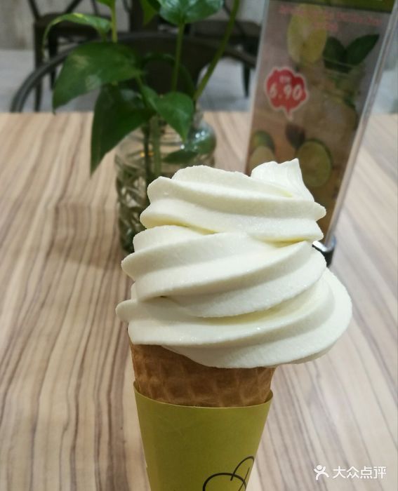 durian haven榴莲甜筒图片 - 第4张