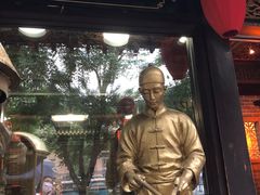 -三义和酒楼(广渠门店)