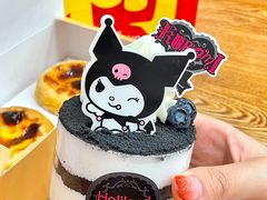 -好利来(四季青店)