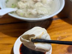 -笑云开汤包店(网巾市店)