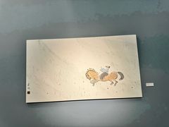 -南京书画院金陵美术馆